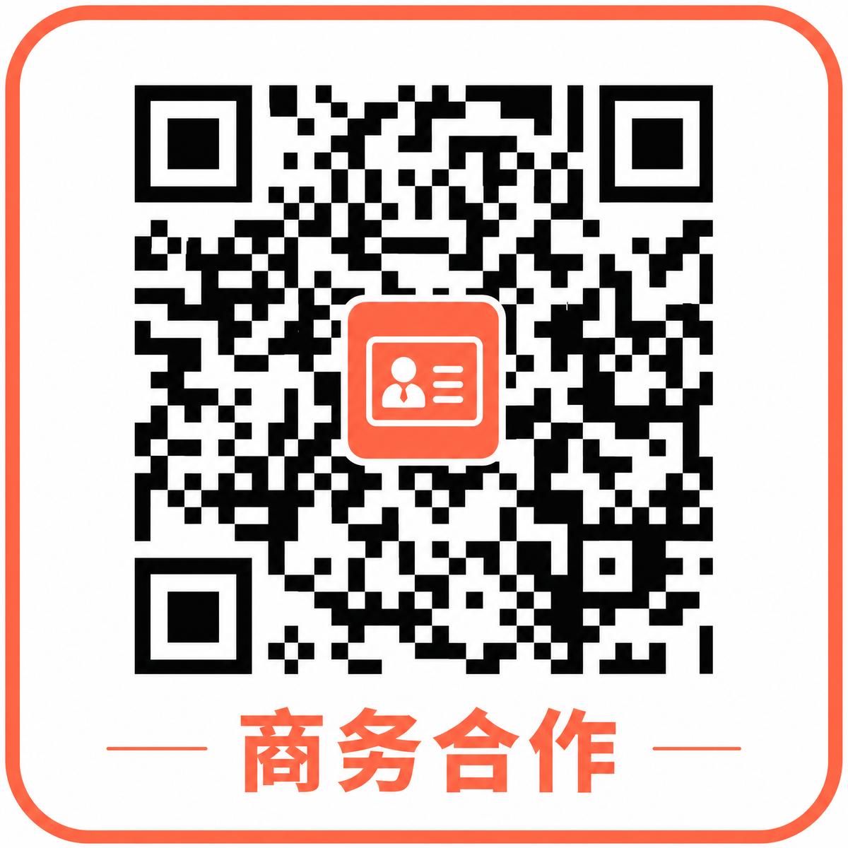 糖心vlog商务合作二维码